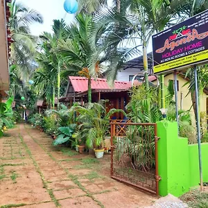 Holiday
