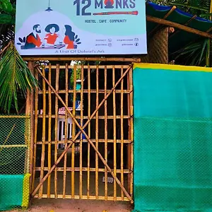 Hostel 12 Monks Goa