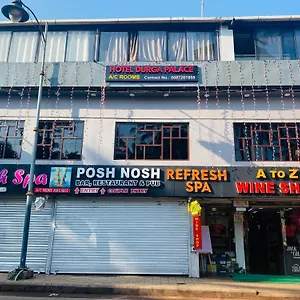 Durga Place *