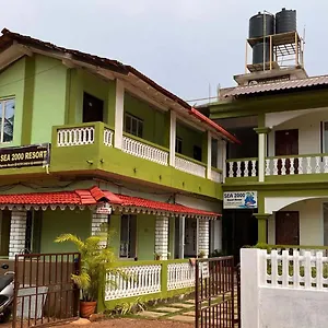 Sea 2000 Hotel
