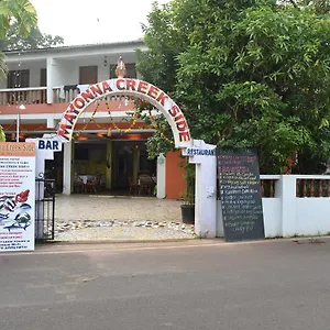 Mayonna Creek Side Hotel 3*