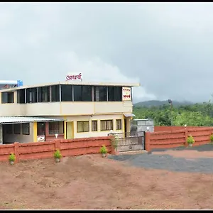 Hotel Atharv