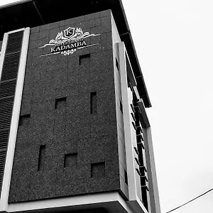 Grand Kadamba Hotel Porvorim