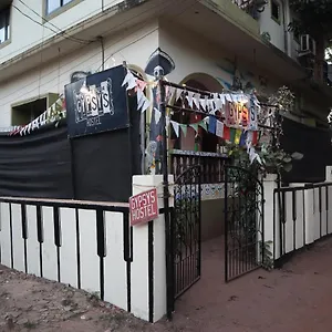 Gypsy's Hostel *