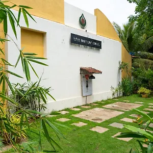 Maison d'hôtes The Banyan Soul 2*