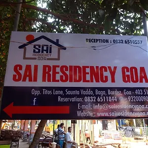 Sai Baga