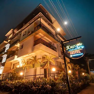 Kay's Riverview Hotel 3*